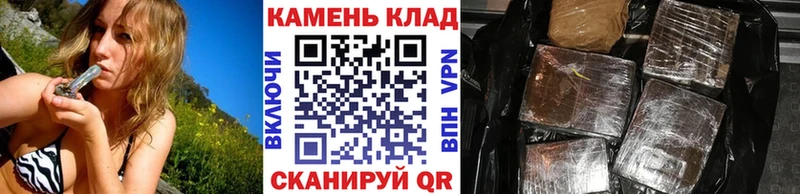 Сколько стоит Нижний Новгород A-PVP  Меф мяу мяу  Гашиш  Каннабис  ссылка на мегу зеркало  COCAIN 