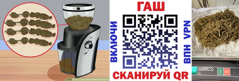 Cannafood марихуана  Нижний Новгород 