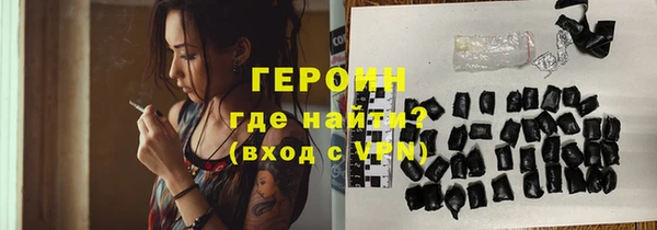 меф Алексин