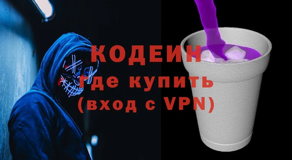 меф Киренск