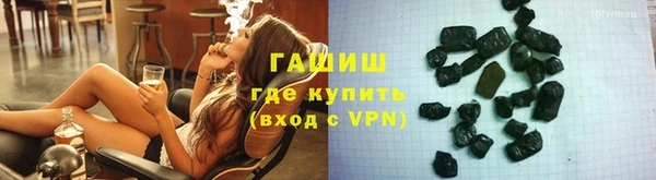 синтетический гашиш Алзамай