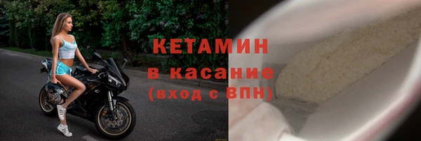 меф Алексин