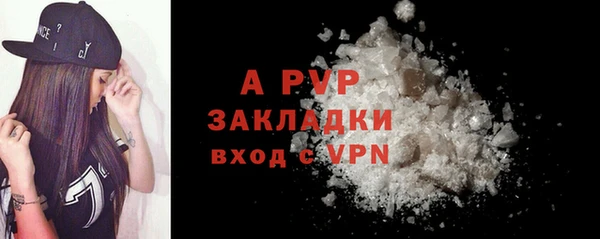 марки nbome Киреевск