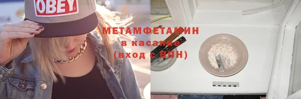 стаф Алексеевка