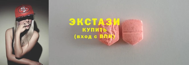 стаф Алексеевка
