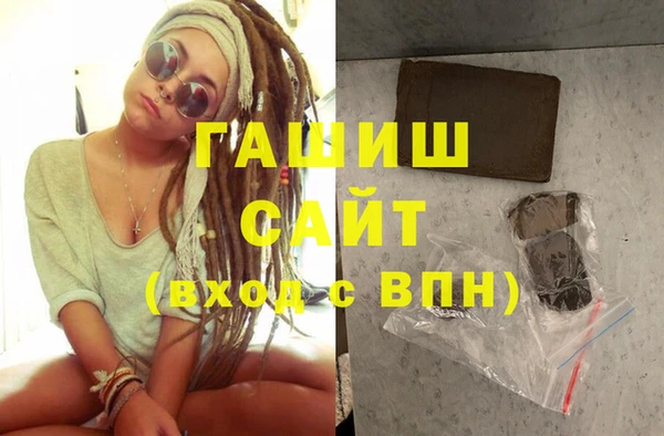 стаф Алексеевка