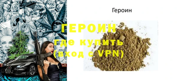2c-b Вязники