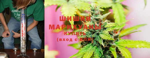 меф Алексин