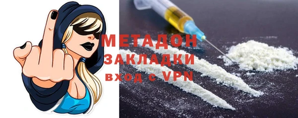 меф Алексин