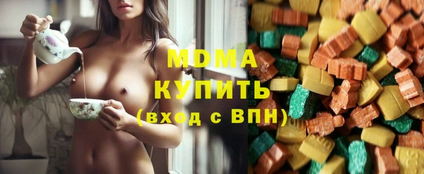 синтетический гашиш Алзамай