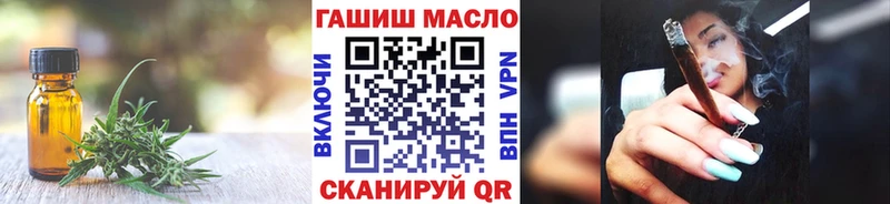 закладки  Нижний Новгород  Дистиллят ТГК концентрат 
